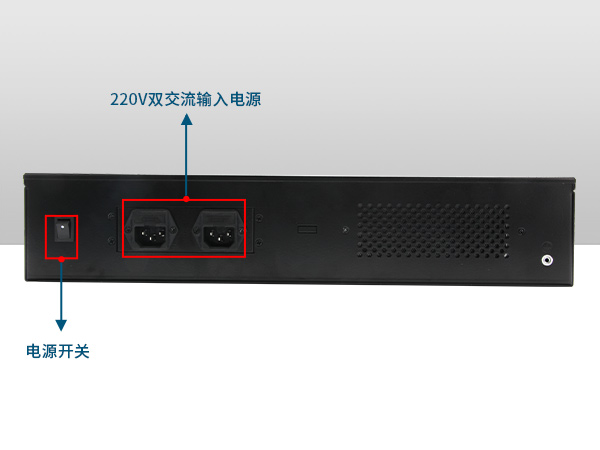 網(wǎng)絡(luò)安全工控機(jī)，多網(wǎng)口工業(yè)電腦
