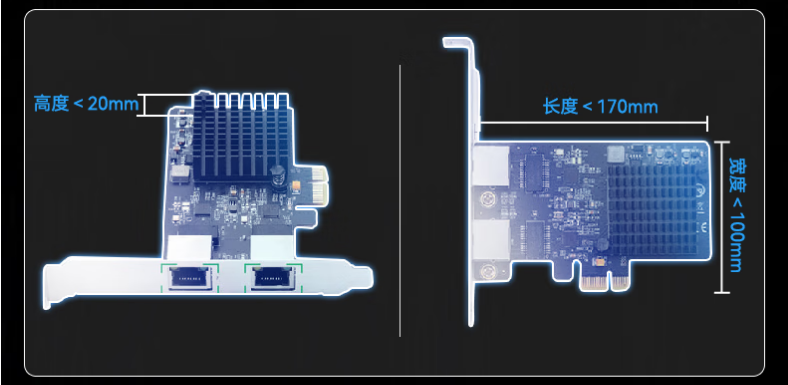 　DTG-U151-WH110的豐富接口和強(qiáng)大性能使其適應(yīng)各種復(fù)雜的應(yīng)用場景。