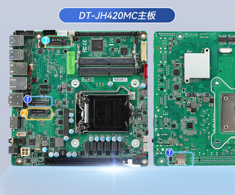 東田工業(yè)服務(wù)器，2U工控機，DT-61027-JH420MC.jpg