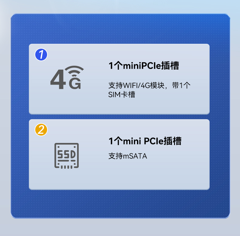 東田工業(yè)服務(wù)器，2U工控機，DT-61027-JH420MC.jpg