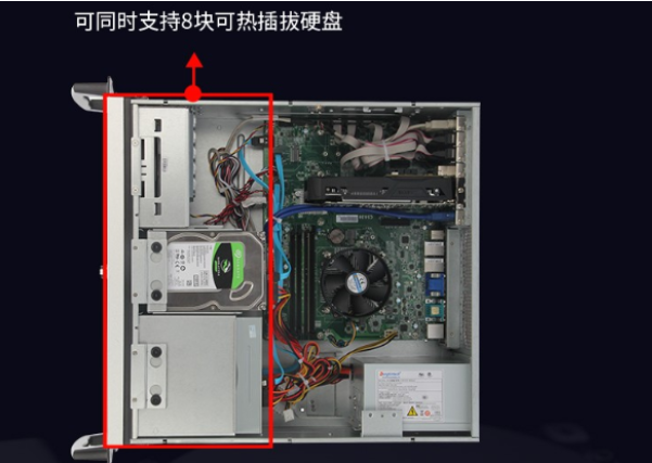 4U工控機(jī)存儲.png