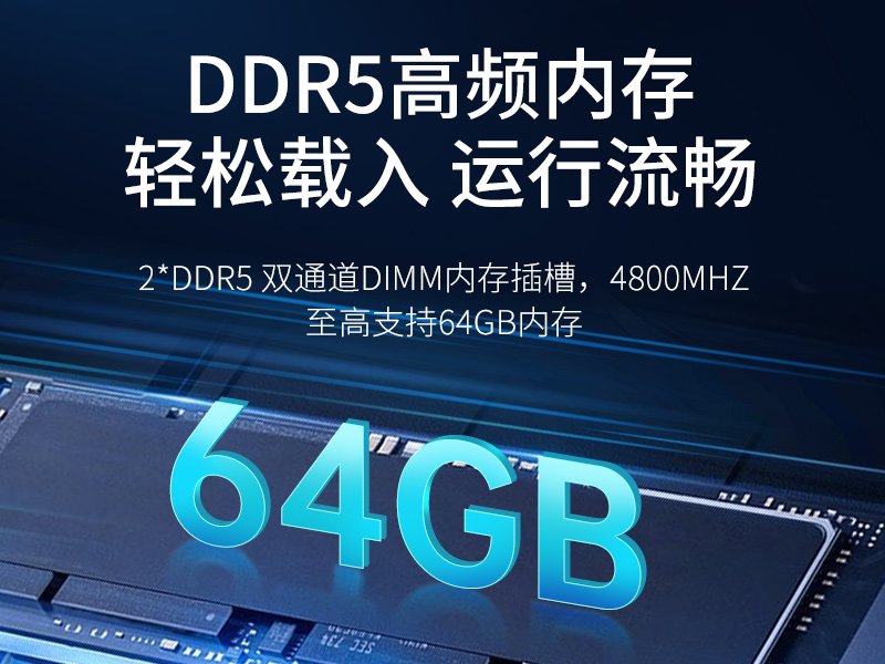 酷睿12/13代工控機(jī),壁掛工業(yè)電腦主機(jī)廠(chǎng)家,DT-5206-JH610MC