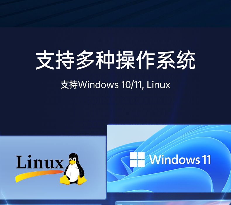酷睿12/13代工控機(jī),壁掛工業(yè)電腦主機(jī)廠(chǎng)家,DT-5206-JH610MC.png