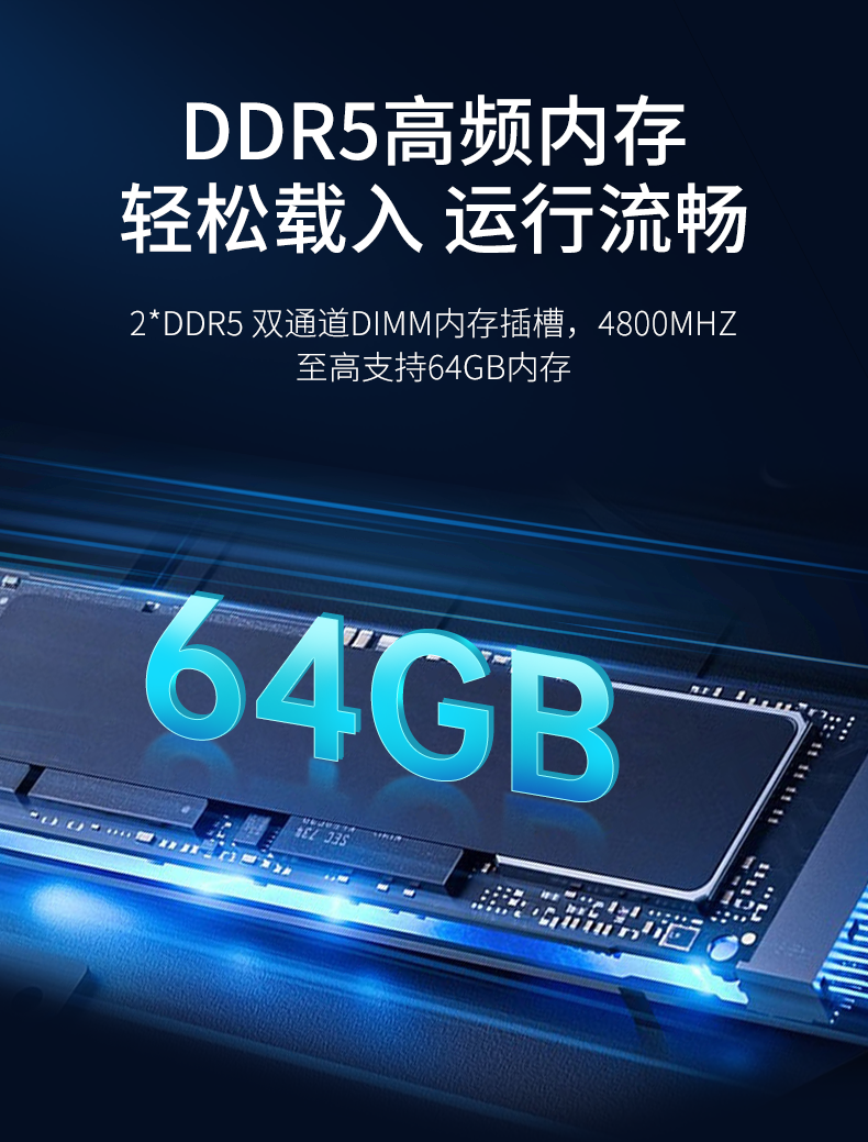 酷睿12/13代工控機(jī),壁掛工業(yè)電腦主機(jī)廠(chǎng)家,DT-5206-JH610MC.png