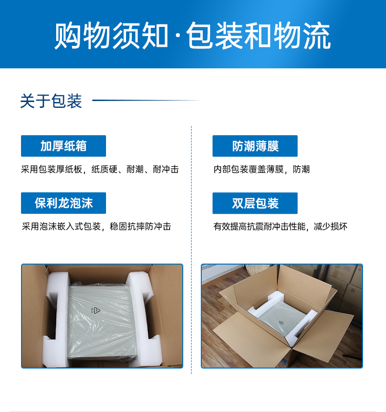 酷睿12/13代工控機(jī),壁掛工業(yè)電腦主機(jī)廠(chǎng)家,DT-5206-JH610MC.png