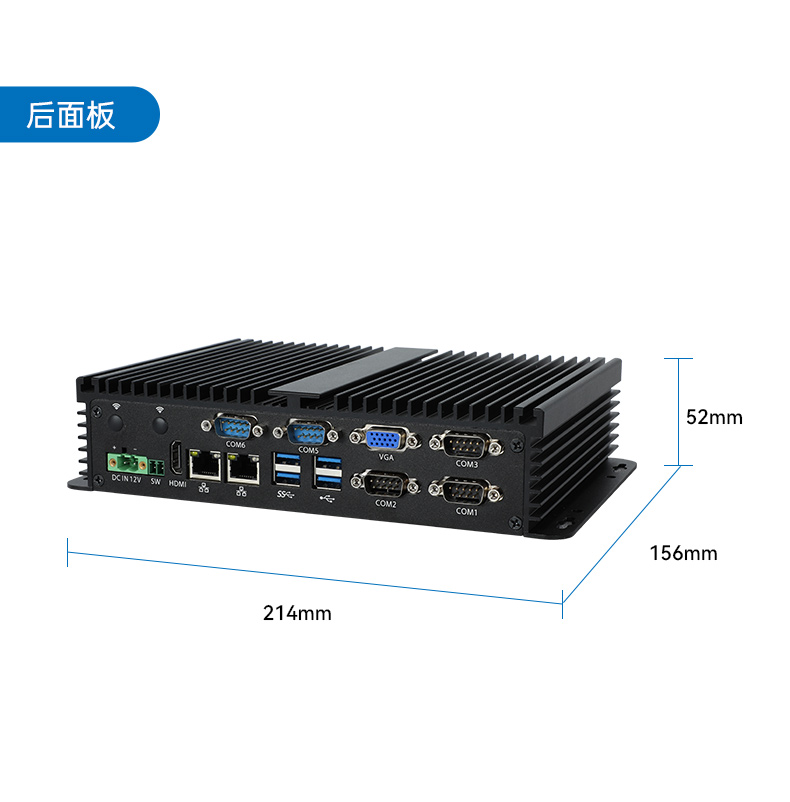 低功耗無(wú)風(fēng)扇工控機(jī),4個(gè)USB3.0接口迷你主機(jī)廠家,DTB-3002-N97.jpg