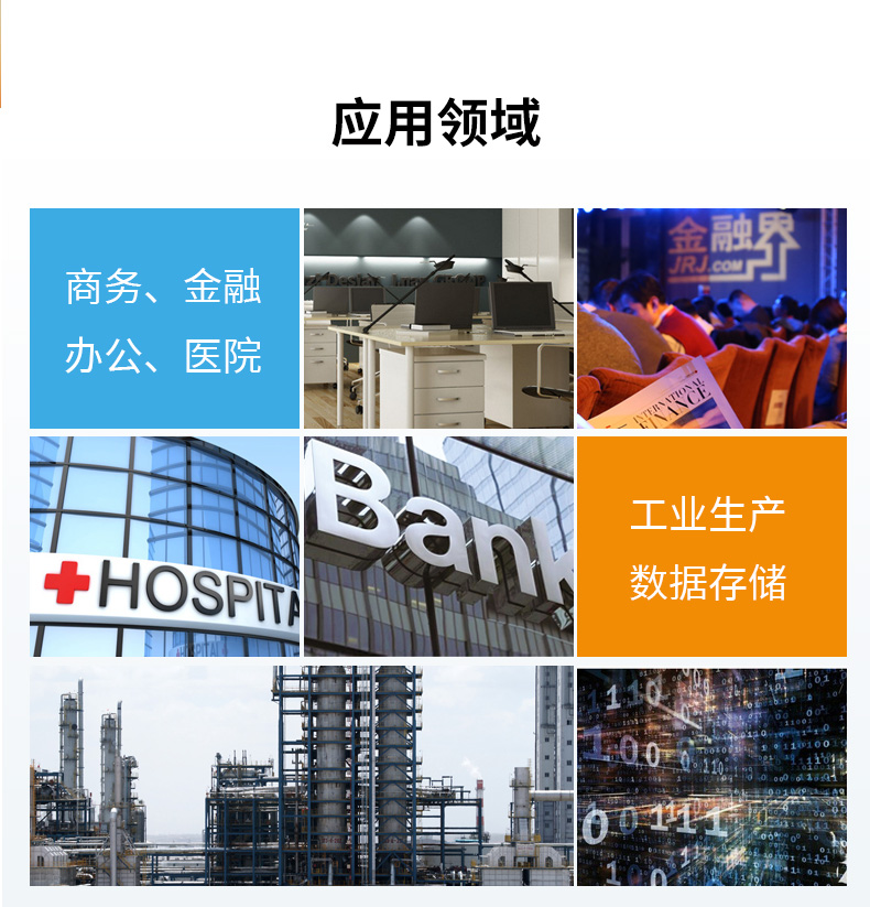 服務(wù)器工控機,Intel Xeon Scalable-SP CPU工業(yè)電腦主機,DT-910-SC621MZ.jpg
