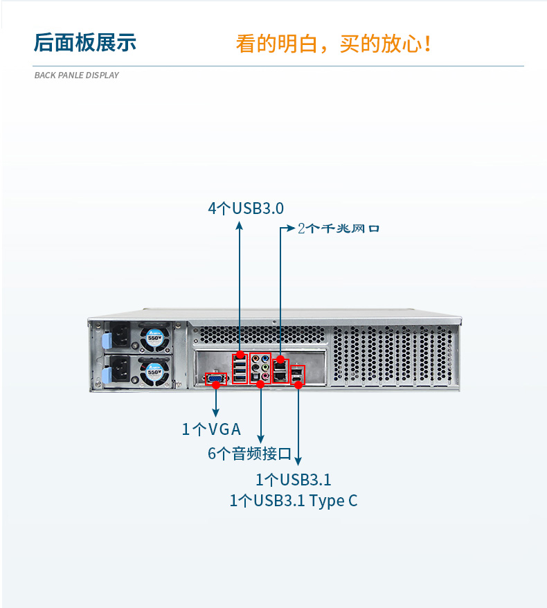 服務(wù)器工控機,Intel Xeon Scalable-SP CPU工業(yè)電腦主機,DT-910-SC621MZ.jpg