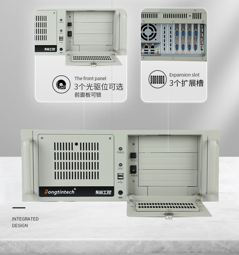 國產(chǎn)化飛騰D2000工控機,麒麟系統(tǒng),金融/政務國產(chǎn)化替代,DT-610L-TD2KMB.jpg