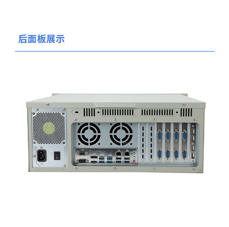 國產(chǎn)化飛騰D2000工控機,麒麟系統(tǒng),金融/政務國產(chǎn)化替代,DT-610L-TD2KMB.jpg