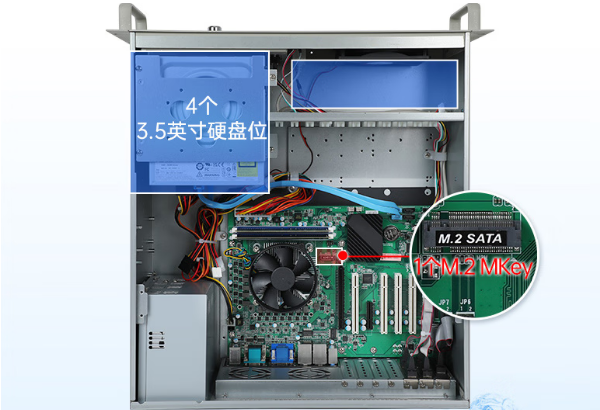 東田4U工控機機箱.png
