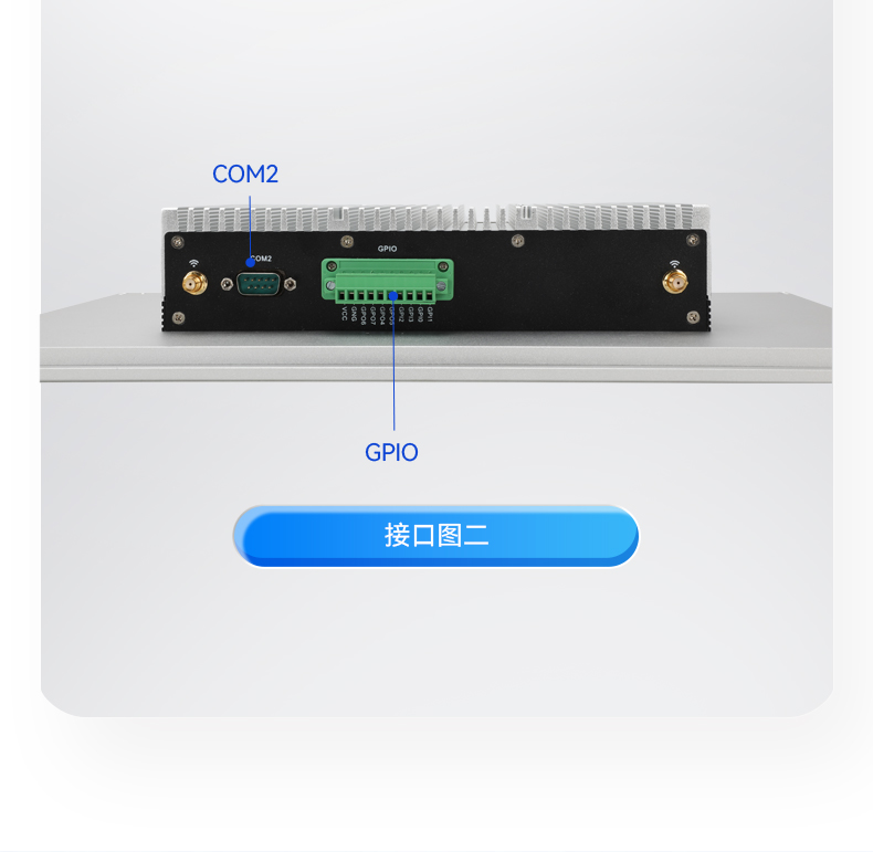 15.6寸工業(yè)平板電腦,適應數控自動化設備,DTP-1566-N97.jpg