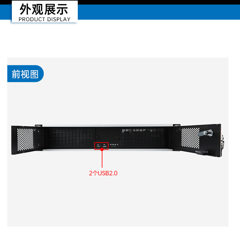 東田國產(chǎn)2U工控機,雙路海光工業(yè)服務器,DT-61025-D3350MA.jpg