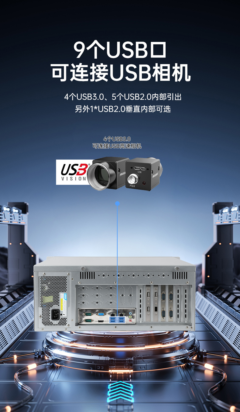 東田國(guó)產(chǎn)工控電腦,龍芯3A6000工控主機(jī)廠家,DT-610X-N3A6KMB.jpg