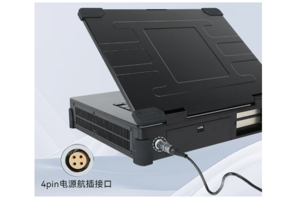 東田加固便攜式計算機接口.png