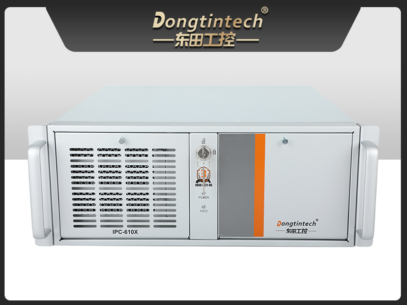 工業(yè)自動(dòng)化,4U機(jī)架式工控機(jī),東田工業(yè)電腦推薦,DT-610X-JH420MA