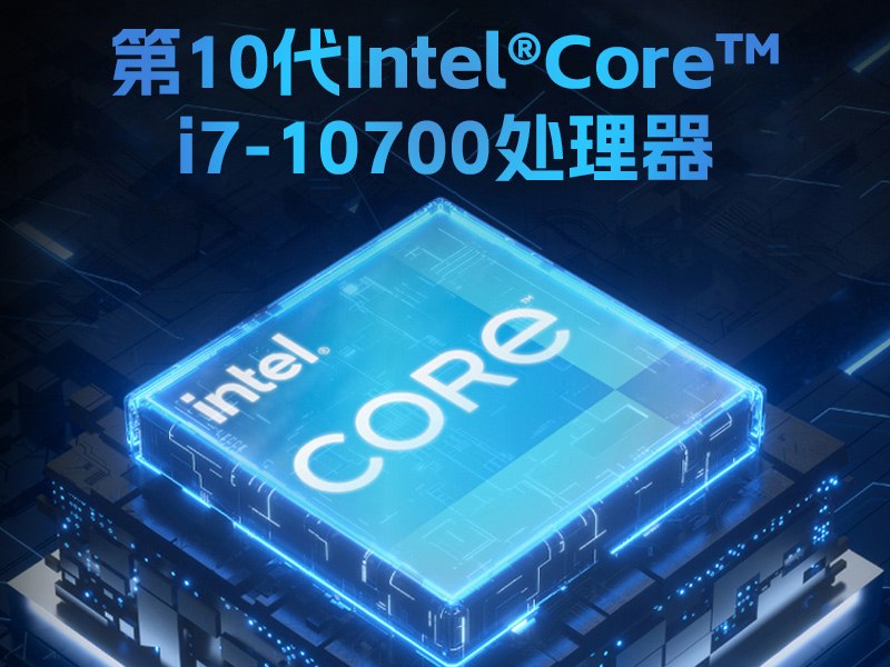 工業(yè)自動(dòng)化,4U機(jī)架式工控機(jī),東田工業(yè)電腦推薦,DT-610X-JH420MA