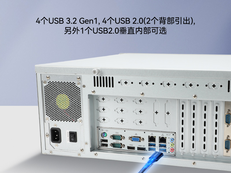 工業(yè)自動(dòng)化,4U機(jī)架式工控機(jī),東田工業(yè)電腦推薦,DT-610X-JH420MA