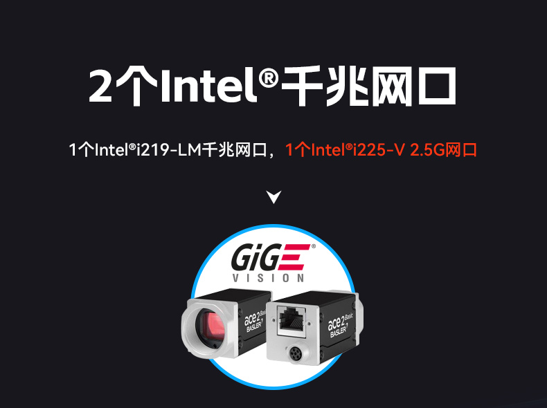 工業(yè)自動(dòng)化,4U機(jī)架式工控機(jī),東田工業(yè)電腦推薦,DT-610X-JH420MA.jpg 工業(yè)自動(dòng)化,4U機(jī)架式工控機(jī),東田工業(yè)電腦推薦,DT-610X-JH420MA.jpg