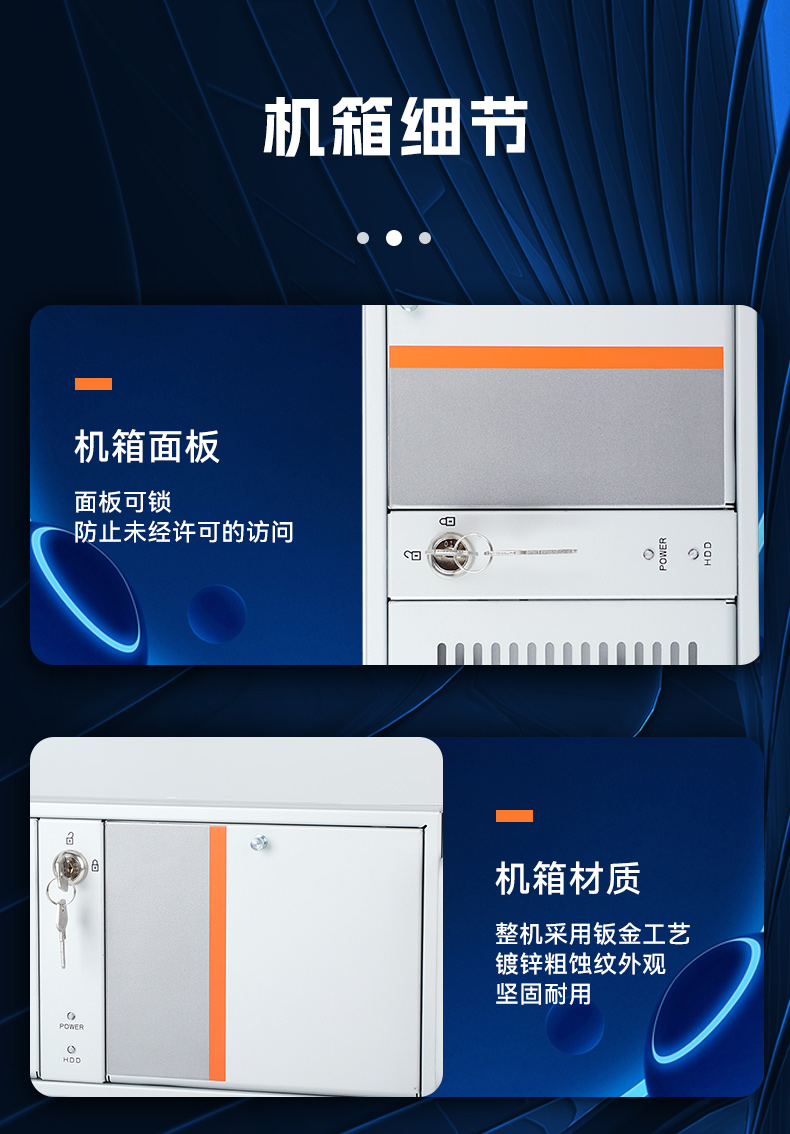 工業(yè)自動(dòng)化,4U機(jī)架式工控機(jī),東田工業(yè)電腦推薦,DT-610X-JH420MA.jpg 工業(yè)自動(dòng)化,4U機(jī)架式工控機(jī),東田工業(yè)電腦推薦,DT-610X-JH420MA.jpg