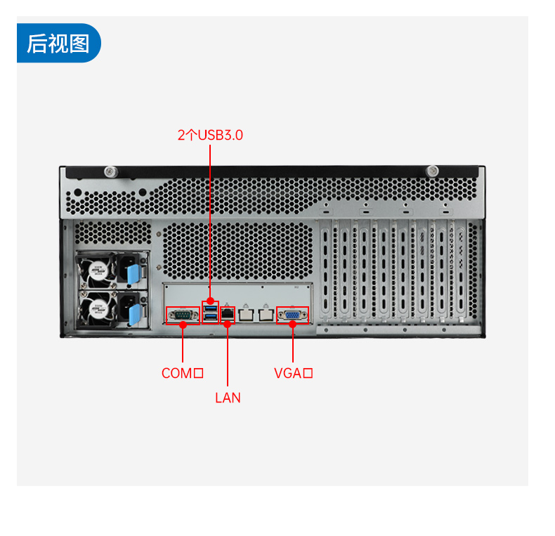 高性能4U工控機(jī),人工智能深度學(xué)習(xí)主機(jī)方案,DT-46508-BC621MZ.jpg