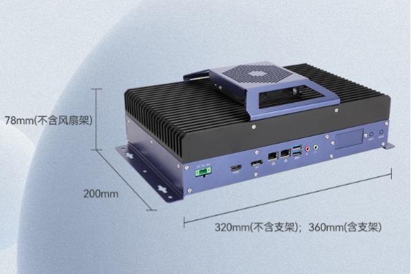 東田工業(yè)無風(fēng)扇主機(jī)尺寸.png 東田工業(yè)無風(fēng)扇主機(jī)尺寸.png
