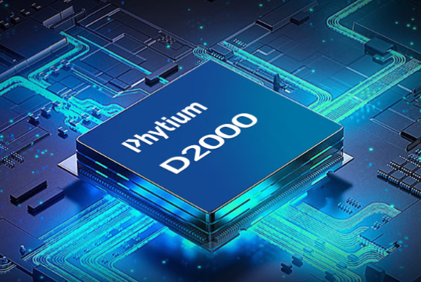 東田國(guó)產(chǎn)化工控機(jī)處理器.png 東田國(guó)產(chǎn)化工控機(jī)處理器.png