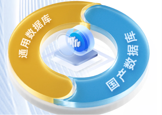 東田海光工控機(jī)數(shù)據(jù)庫(kù).png 東田海光工控機(jī)數(shù)據(jù)庫(kù).png