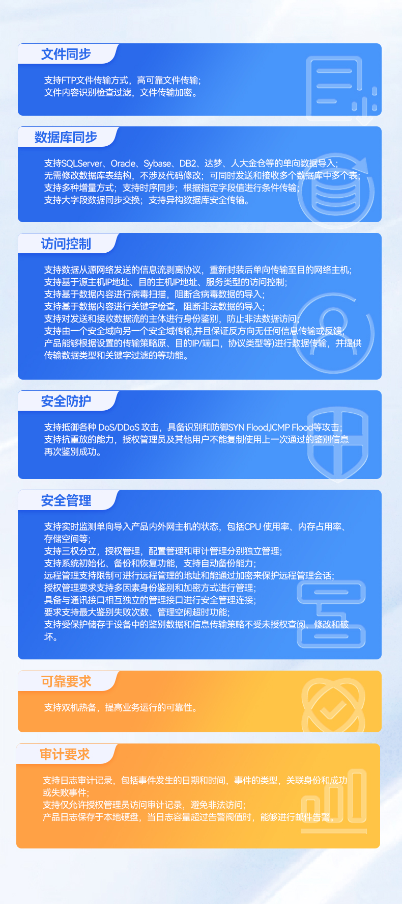 國產(chǎn)化海光7000/5000工控機(jī),智能交通工控電腦推薦,DT-610X-RH7KMA.jpg 國產(chǎn)化海光7000/5000工控機(jī),智能交通工控電腦推薦,DT-610X-RH7KMA.jpg