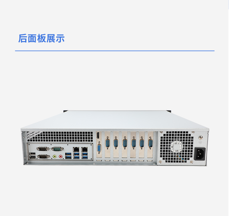 飛騰D3000高性能工控機(jī),10個(gè)usb口,雙通道DDR5,DT-61025-BD3KMC.jpg 飛騰D3000高性能工控機(jī),10個(gè)usb口,雙通道DDR5,DT-61025-BD3KMC.jpg