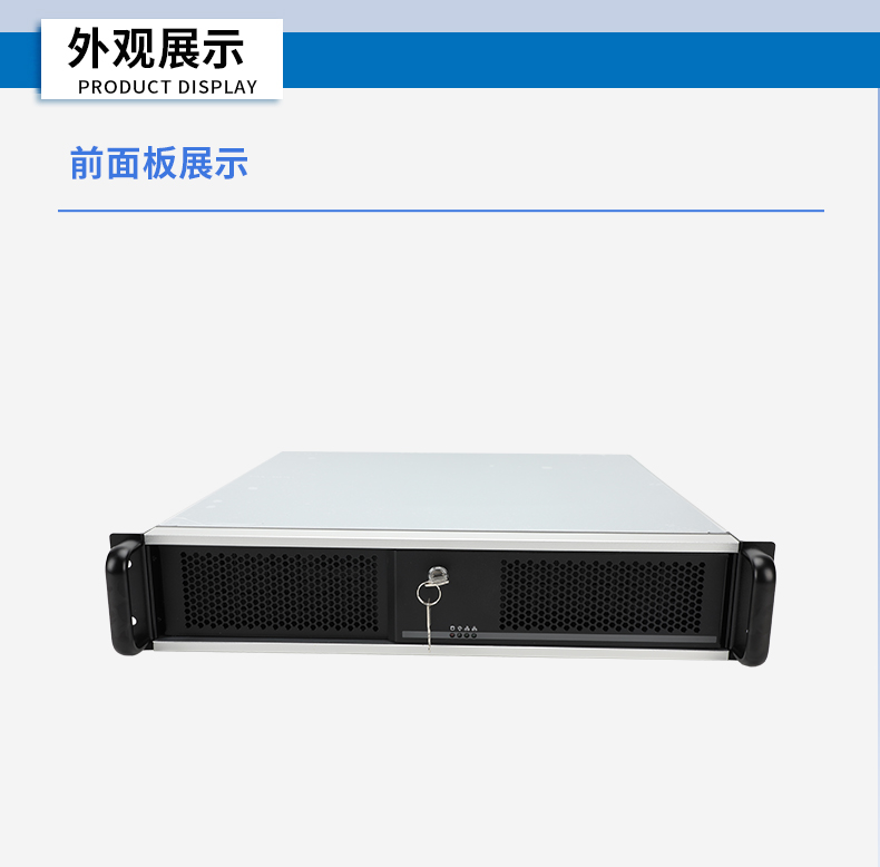 飛騰D3000高性能工控機(jī),10個(gè)usb口,雙通道DDR5,DT-61025-BD3KMC.jpg 飛騰D3000高性能工控機(jī),10個(gè)usb口,雙通道DDR5,DT-61025-BD3KMC.jpg