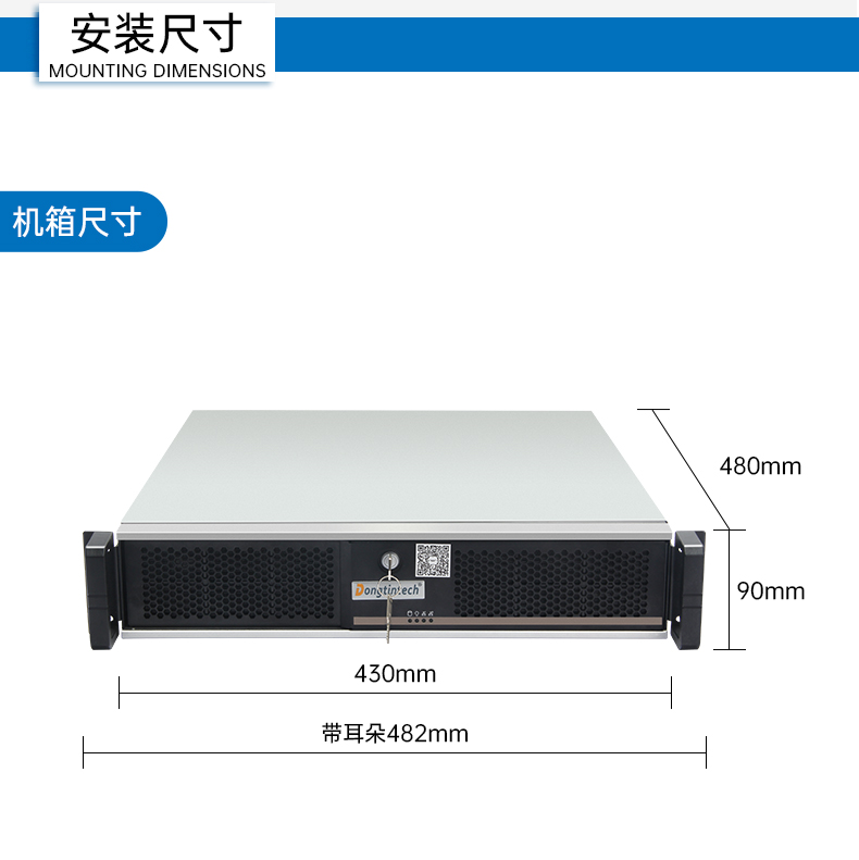 飛騰D3000高性能工控機(jī),10個(gè)usb口,雙通道DDR5,DT-61025-BD3KMC.jpg 飛騰D3000高性能工控機(jī),10個(gè)usb口,雙通道DDR5,DT-61025-BD3KMC.jpg