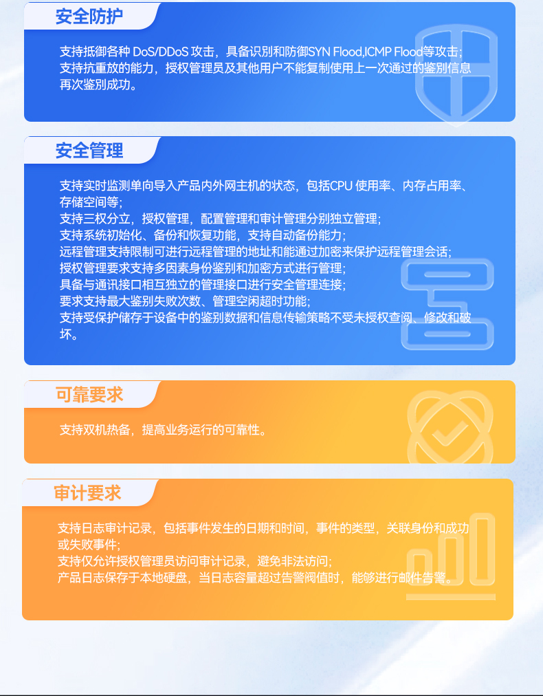 信創(chuàng)工控主機,國產(chǎn)海光工控機廠家,DT-61025-RH7KMA.jpg 信創(chuàng)工控主機,國產(chǎn)海光工控機廠家,DT-61025-RH7KMA.jpg