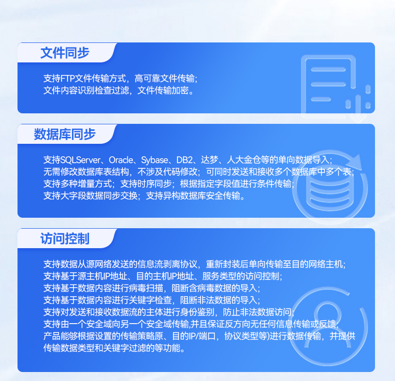 信創(chuàng)工控主機,國產(chǎn)海光工控機廠家,DT-61025-RH7KMA.jpg 信創(chuàng)工控主機,國產(chǎn)海光工控機廠家,DT-61025-RH7KMA.jpg