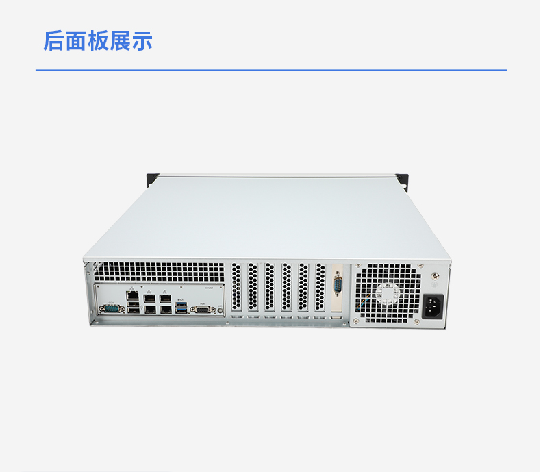 信創(chuàng)工控主機,國產(chǎn)海光工控機廠家,DT-61025-RH7KMA.jpg 信創(chuàng)工控主機,國產(chǎn)海光工控機廠家,DT-61025-RH7KMA.jpg