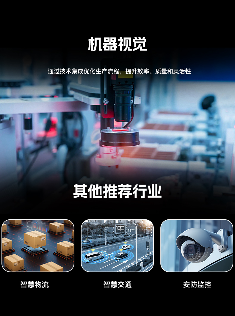 國(guó)產(chǎn)化加固型無風(fēng)扇工控機(jī),海光3350Ecpu微型主機(jī),DTB-3480-3330E.jpg 國(guó)產(chǎn)化加固型無風(fēng)扇工控機(jī),海光3350Ecpu微型主機(jī),DTB-3480-3330E.jpg