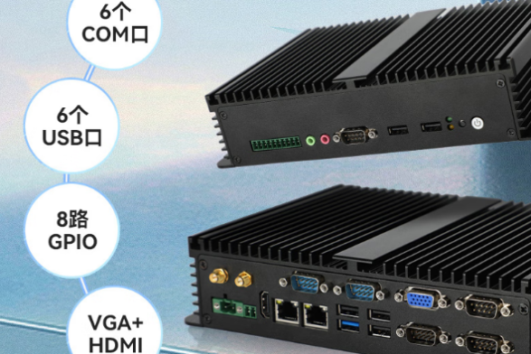 東田嵌入式工控機(jī)端口.png 東田嵌入式工控機(jī)端口.png