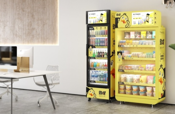 東田微型主機電腦應用場景.png 東田微型主機電腦應用場景.png