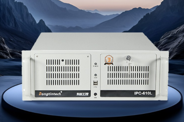 東田4U國產(chǎn)海光工控機(jī).png 東田4U國產(chǎn)海光工控機(jī).png