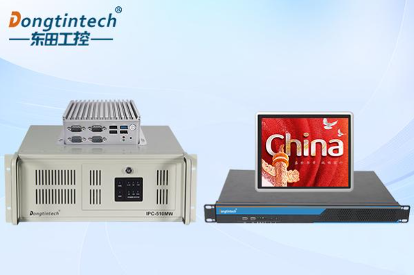 東田國(guó)產(chǎn)化工控產(chǎn)品.png 東田國(guó)產(chǎn)化工控產(chǎn)品.png