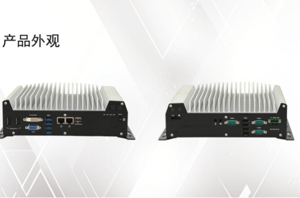 東田嵌入式工控機.png 東田嵌入式工控機.png