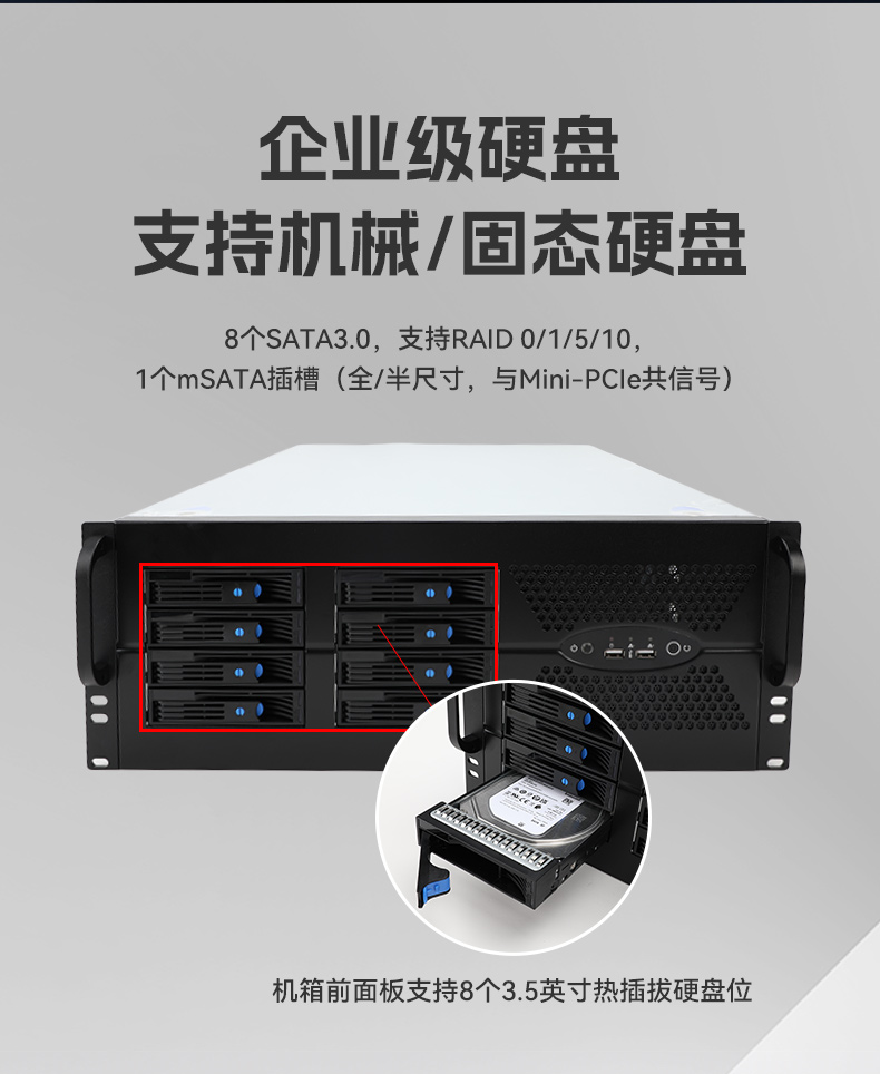 英特爾至強(qiáng)工控機(jī),多PCIe擴(kuò)展槽工業(yè)電腦,高性能計(jì)算主機(jī),DT-46308-WX621MA.jpg 英特爾至強(qiáng)工控機(jī),多PCIe擴(kuò)展槽工業(yè)電腦,高性能計(jì)算主機(jī),DT-46308-WX621MA.jpg