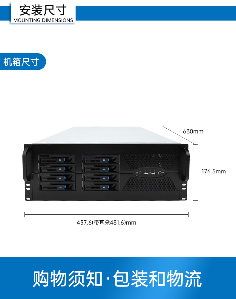 英特爾至強(qiáng)工控機(jī),多PCIe擴(kuò)展槽工業(yè)電腦,高性能計(jì)算主機(jī),DT-46308-WX621MA.jpg 英特爾至強(qiáng)工控機(jī),多PCIe擴(kuò)展槽工業(yè)電腦,高性能計(jì)算主機(jī),DT-46308-WX621MA.jpg