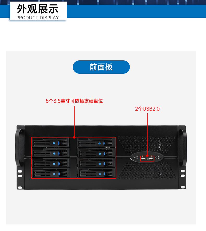 英特爾至強(qiáng)工控機(jī),多PCIe擴(kuò)展槽工業(yè)電腦,高性能計(jì)算主機(jī),DT-46308-WX621MA.jpg 英特爾至強(qiáng)工控機(jī),多PCIe擴(kuò)展槽工業(yè)電腦,高性能計(jì)算主機(jī),DT-46308-WX621MA.jpg