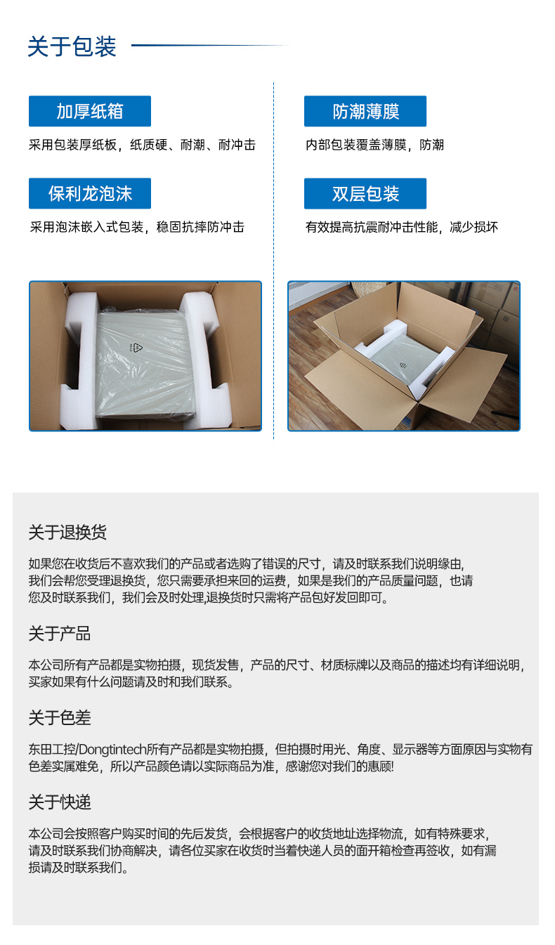 英特爾至強(qiáng)工控機(jī),多PCIe擴(kuò)展槽工業(yè)電腦,高性能計(jì)算主機(jī),DT-46308-WX621MA.jpg 英特爾至強(qiáng)工控機(jī),多PCIe擴(kuò)展槽工業(yè)電腦,高性能計(jì)算主機(jī),DT-46308-WX621MA.jpg