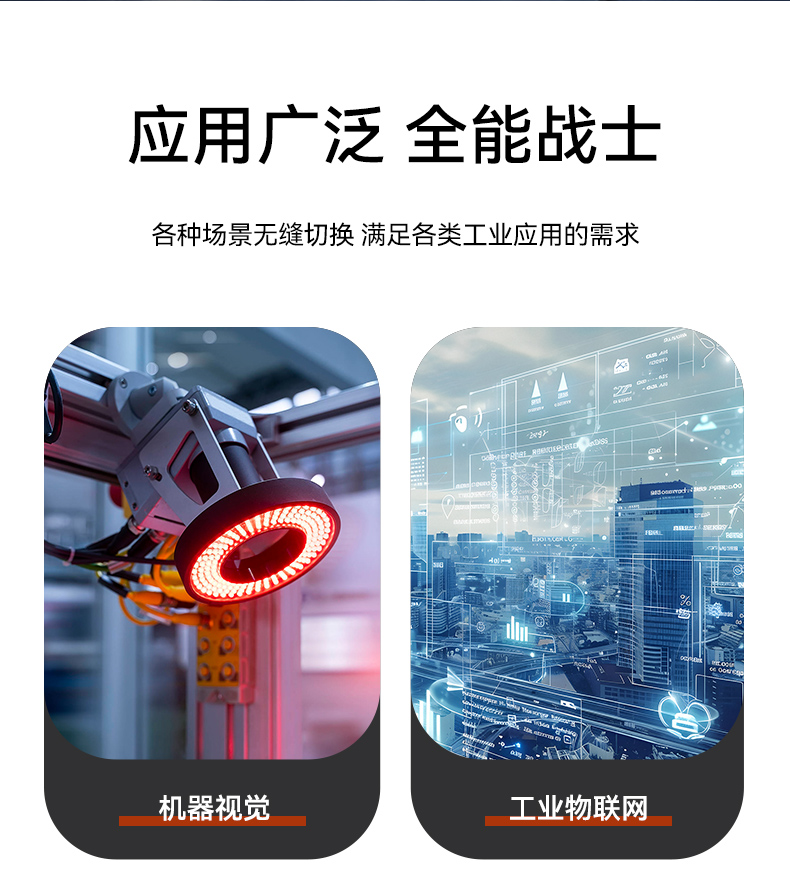 酷睿14代高性能工控機(jī),寬溫抗震設(shè)計(jì),AI機(jī)器視覺(jué)與邊緣計(jì)算主機(jī),DTB-3192-Q670E.jpg 酷睿14代高性能工控機(jī),寬溫抗震設(shè)計(jì),AI機(jī)器視覺(jué)與邊緣計(jì)算主機(jī),DTB-3192-Q670E.jpg