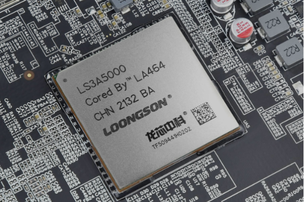 東田高性能龍芯工控機(jī)處理器.png 東田高性能龍芯工控機(jī)處理器.png