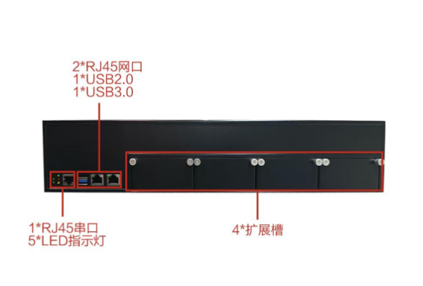 東田國(guó)產(chǎn)多網(wǎng)口工控機(jī)端口.png 東田國(guó)產(chǎn)多網(wǎng)口工控機(jī)端口.png