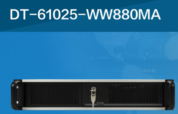 東田2U機(jī)架式工控機(jī).png 東田2U機(jī)架式工控機(jī).png