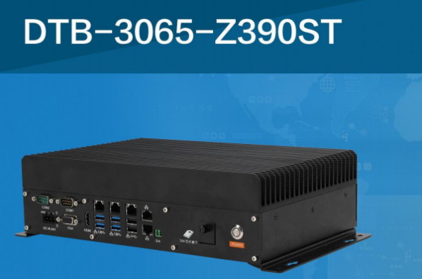 東田無風扇工控主機.png 東田無風扇工控主機.png